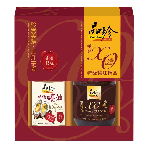 XO 醬+特級蠔油禮盒 220g + 190g