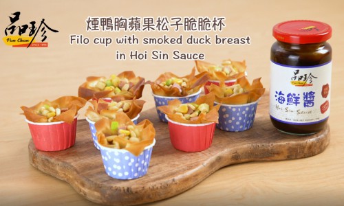 Filo cup with smoked duck breast in Hoi Sin Sauce