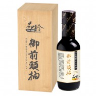 First Brewed Soy Sauce 160ml